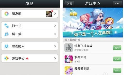 Adley阿德利的游戏空间模拟游戏官方版2024下载最新 