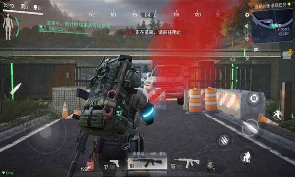 硬核生存 