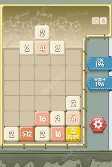 非凡的大多数游戏破解版 