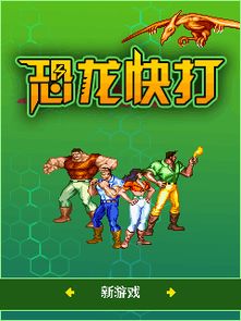 小时候的回忆 