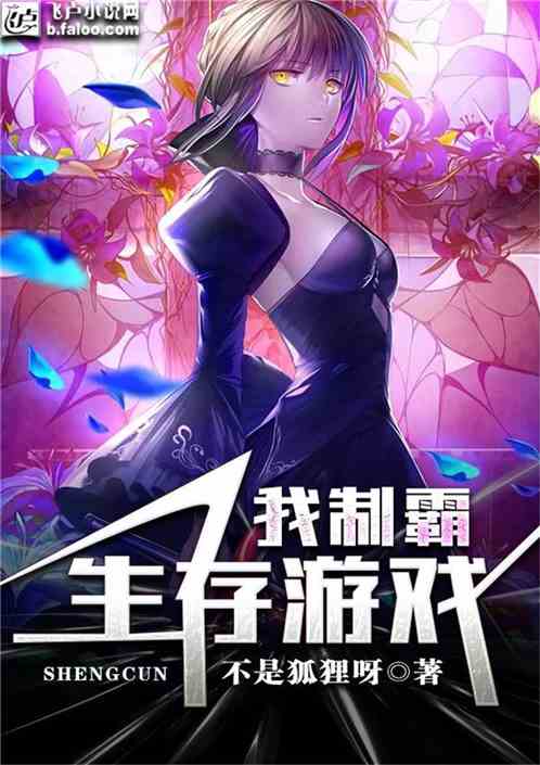 壁纸推荐大全 