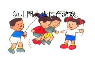 躺平发育游戏破解版无限金币 