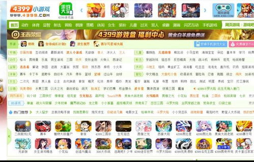 猛鬼宿舍9999999金币999999钻石 