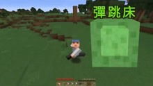 哆啦a梦的世界游戏汉化版 