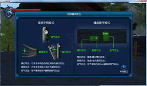 泡泡大作战游戏手机游戏 