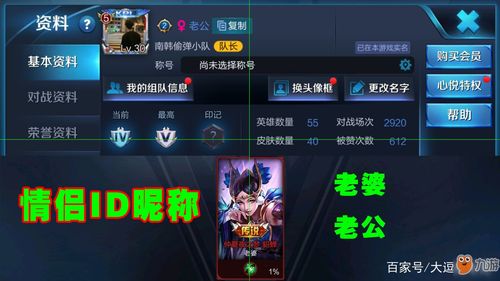 漫画星球好看的热门漫画免费观看下拉式 