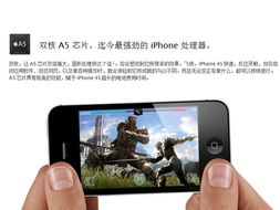 AdobePhotoshopExpressress 