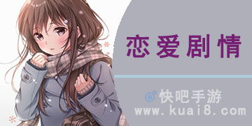 数字游戏英雄生存 