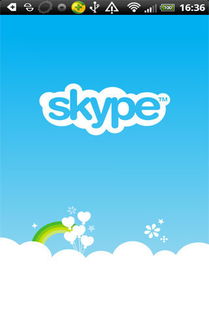 skype手机多人会议,轻松实现高效远程沟通体验
