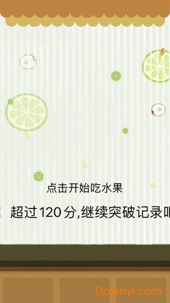 金手指游戏修改器 
