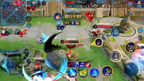 粉末游戏不用登录版 