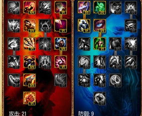 SoloLauncher 