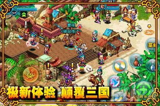 缺氧游戏手机版破解版 