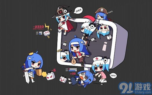 哔哩哔哩漫画 