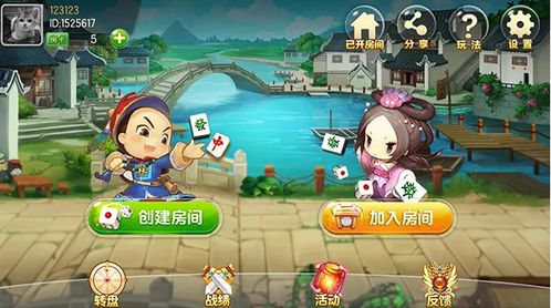 长途卡车驾驶员游戏游戏手机版下载 