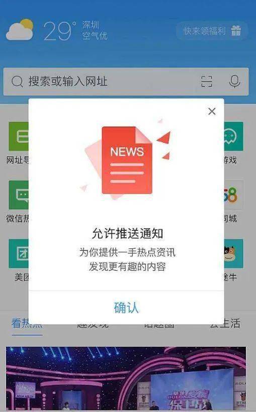skype每个月扣银行卡里的钱,银行卡里的钱去哪儿了？