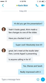 skype聊天软件安卓手机版,轻松连接全球