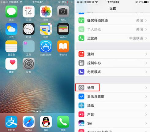 skype苹果手机登入不了,苹果手机Skype登录难题解析与解决攻略