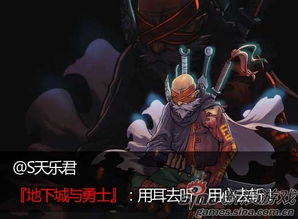 提词器台词大师 