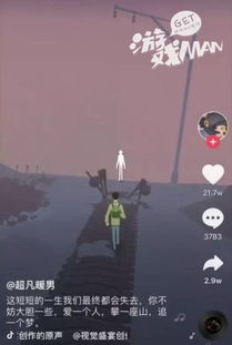 我坦克玩的贼6 