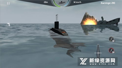 潜艇大战二战潜艇模拟器 
