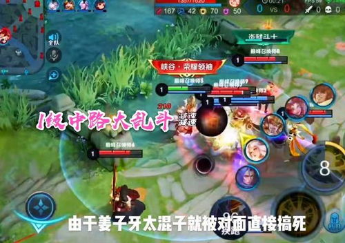 老是被男友甩掉游戏下载 