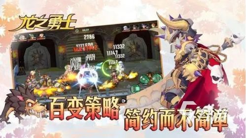 横版像素植物大战僵尸一坨馬同款 