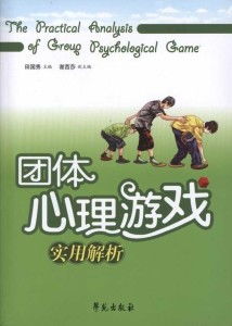 泡泡大作战游戏手机游戏 