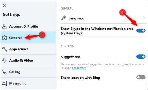 skype如何自动启动,轻松实现一键登录与通讯便捷化