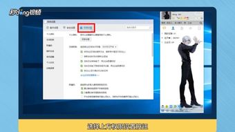 skype老是被拉进群,如何应对频繁被拉群挑战