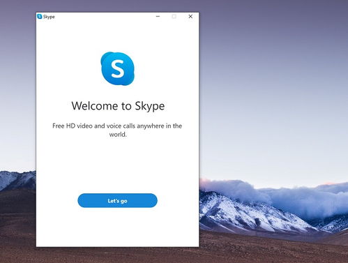 skype客户都不在线,沟通世界陷入寂静时刻