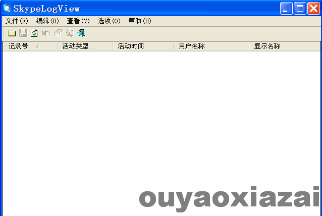 skype上怎么查聊天记录,Skype聊天记录查找与备份指南