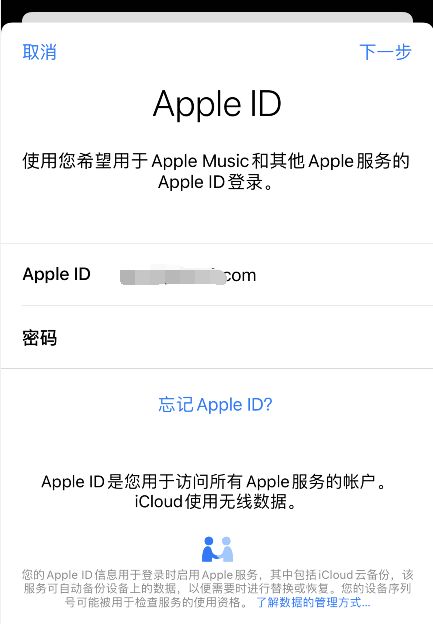 skype苹果7没办法下载,探究解决方案与应对策略