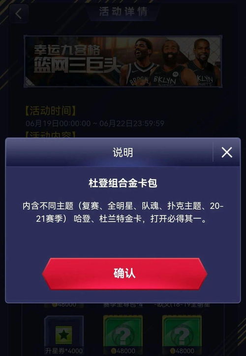酷卡云游戏 