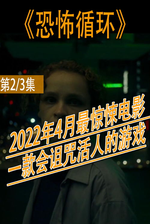 画线解谜挑战游戏手机2024下载官方版 