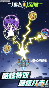 掌心游戏交易app免费下载v1.0.0 