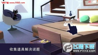 粉彩女孩换装游戏下载 