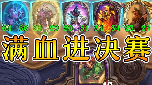 长途卡车驾驶员游戏游戏手机版下载 