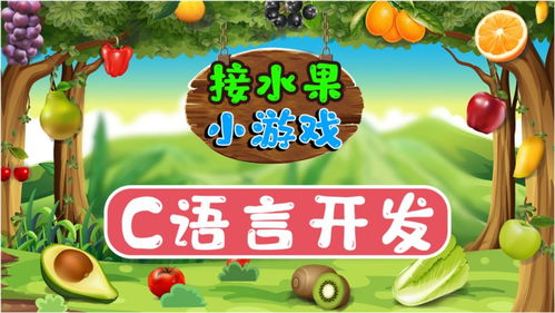 最强弹一弹小游戏 