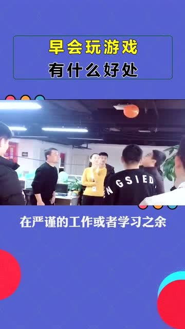 泡泡大作战游戏手机游戏 
