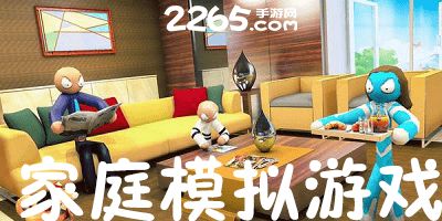 陪审法庭游戏下载中文版 