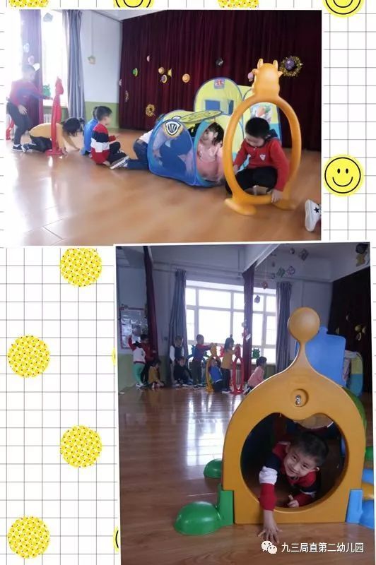 学而思小班app官方版下载 