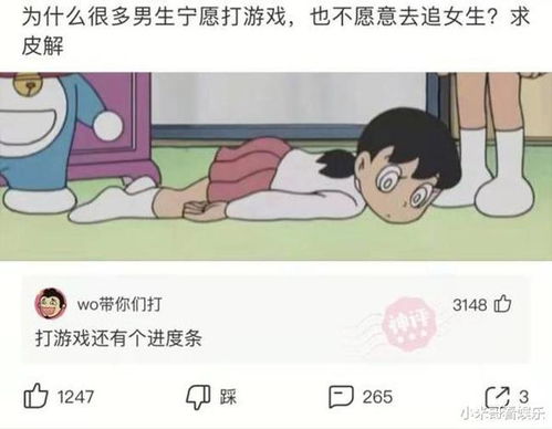 逃离病娇手机版(敌方不打人)安卓版 