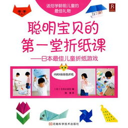 孤独的鸟儿游戏官方版2024下载安装v2.4 