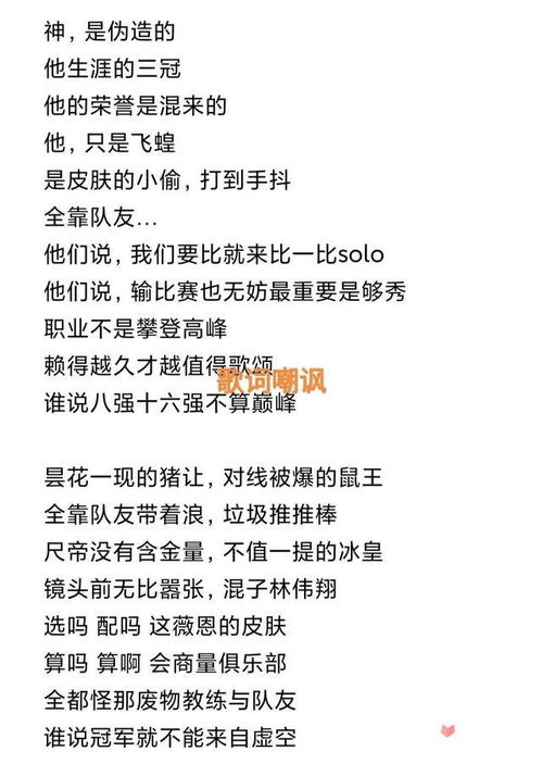 爱丽丝的餐厅单词游戏下载 