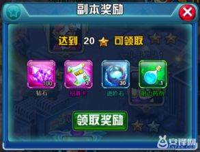 onlyred游戏画质onlyred游戏画质 
