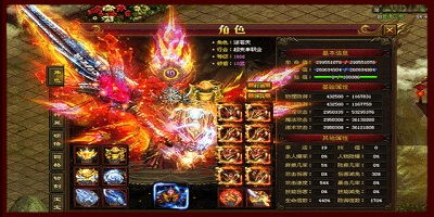 输出全靠撞 