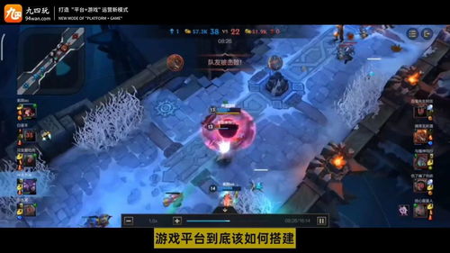 乐逗游戏平台手机版正版2024最新下载 