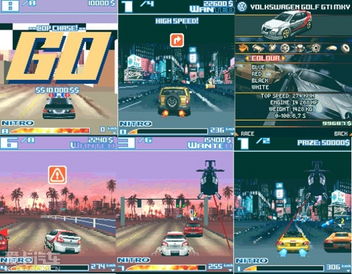 theghost2024最新版本 
