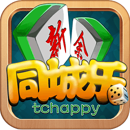 CookieRun:PuzzleWorld姜饼人消消乐游戏中文版2024下载v2.5.0 